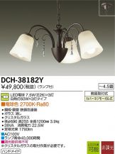 DCH-38182Y