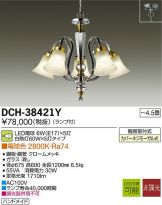 DCH-38421Y