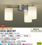 DCH-38219Y