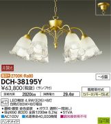 DCH-38195Y