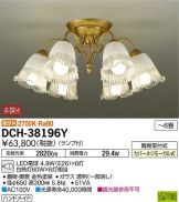 DCH-38196Y