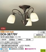 DCH-38779Y
