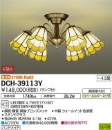 DCH-39113Y