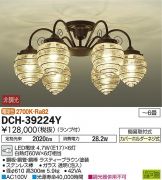 DCH-39224Y