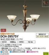 DCH-39575Y