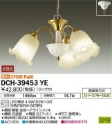 DCH-39453YE