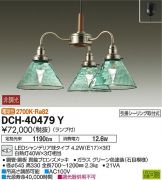 DCH-40479Y