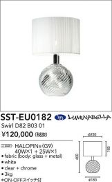 SST-EU0182