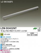 LZW-90402NT