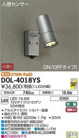 DOL-4018YS