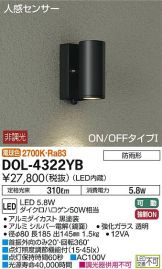 DOL-4322YB