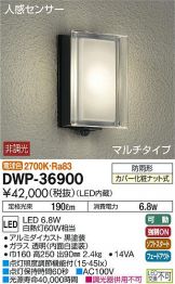 DWP-36900