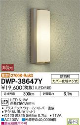 DWP-38647Y