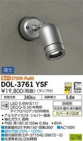 DOL-3761YSF