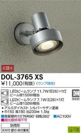 DOL-3765XS