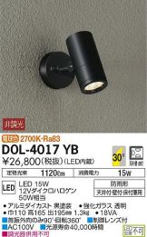 DOL-4017YB