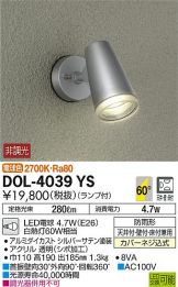 DOL-4039YS
