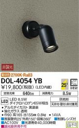DOL-4054YB