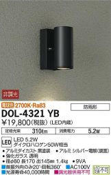 DOL-4321YB