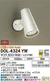 DOL-4324YW