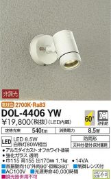 DOL-4406YW