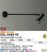 DOL-4499YB