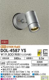 DOL-4587YS
