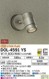 DOL-4591YS