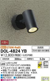 DOL-4824YB