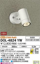 DOL-4824YW