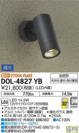 DOL-4827YB