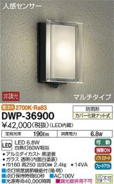 DWP-36900