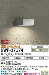 DWP-37174