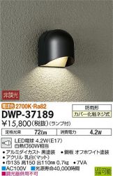 DWP-37189
