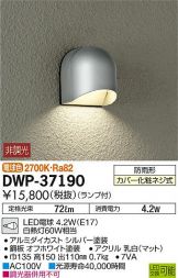 DWP-37190