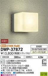 DWP-37872
