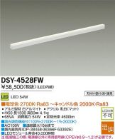 DSY-4528FW