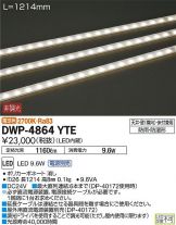 DWP-4864YTE