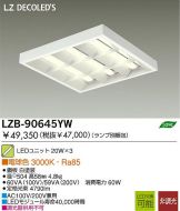 LZB-90645YW
