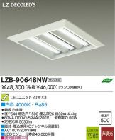 LZB-90648NW