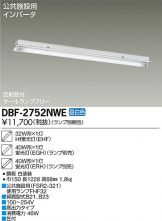 DBF-2752NWE