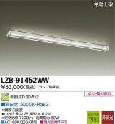 LZB-91452WW