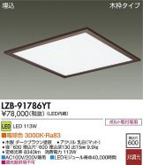 LZB-91786YT