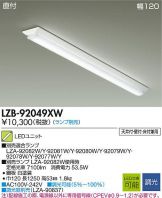 LZB-92049XW