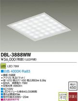 DBL-3888WW