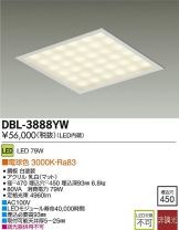 DBL-3888YW