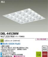 DBL-4453WW