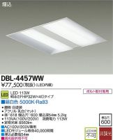 DBL-4457WW