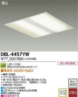 DBL-4457YW