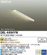 DBL-4494YW